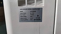 PLD12000SE POLE START 10Kva PLD12000SE POLE START 10Kva